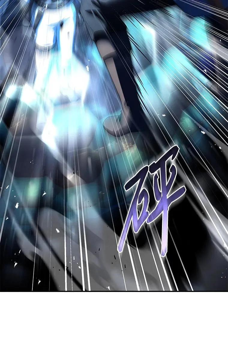 回归后的魔王变善良了 - 030 高级魔法师 - 第24张图