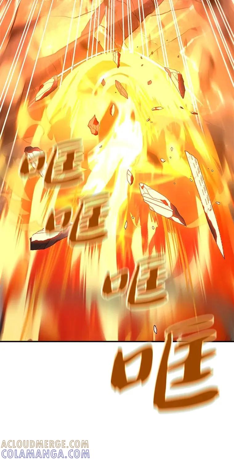 回归后的魔王变善良了 - 030 高级魔法师 - 第81张图