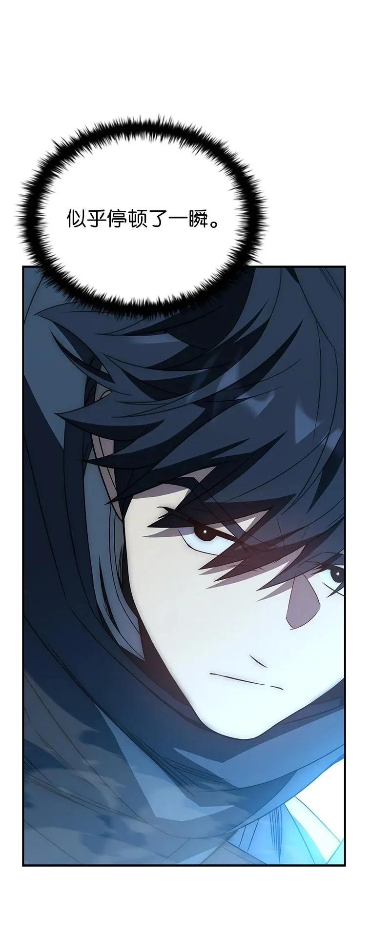 回归后的魔王变善良了 - 030 高级魔法师 - 第96张图