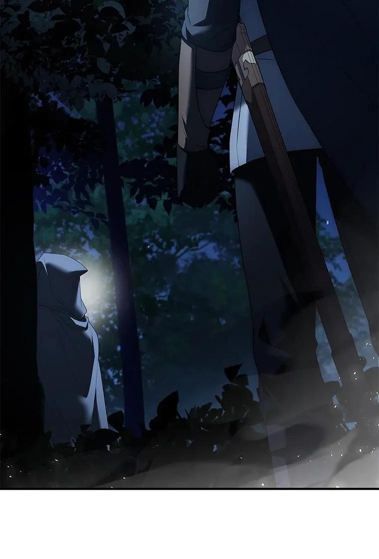 回归后的魔王变善良了 - 030 高级魔法师 - 第3张图