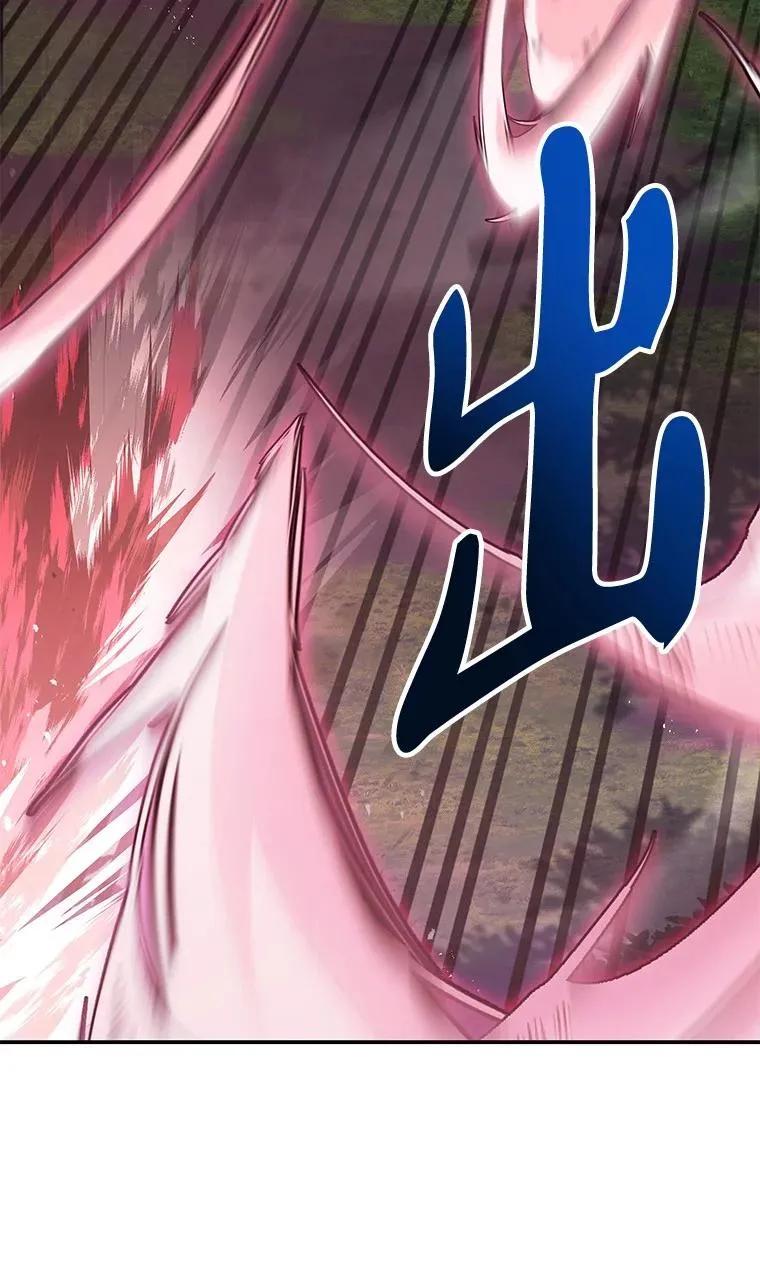 回归后的魔王变善良了 - 030 高级魔法师 - 第52张图