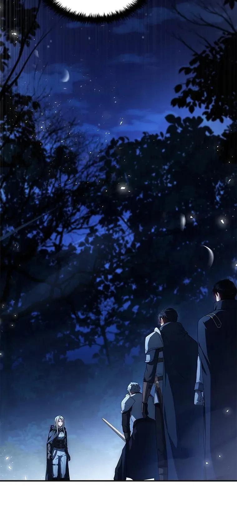 回归后的魔王变善良了 - 031 违和感 - 第51张图