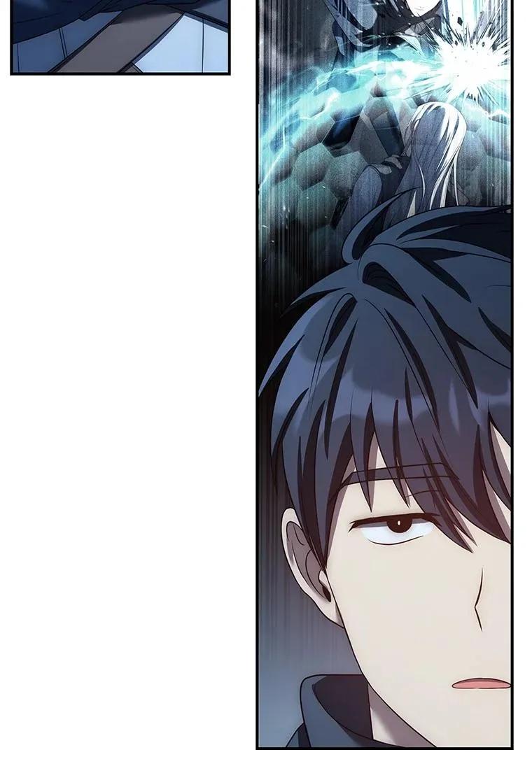 回归后的魔王变善良了 - 031 违和感 - 第26张图