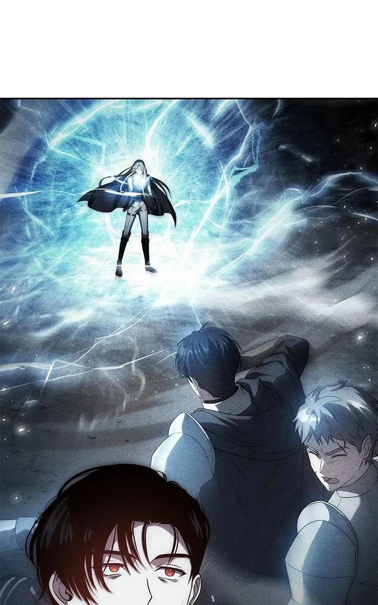 回归后的魔王变善良了 - 031 违和感 - 第98张图