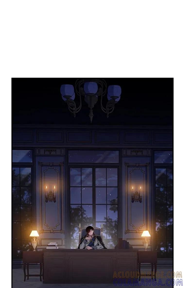 回归后的魔王变善良了 - 032 迥异之血 - 第17张图