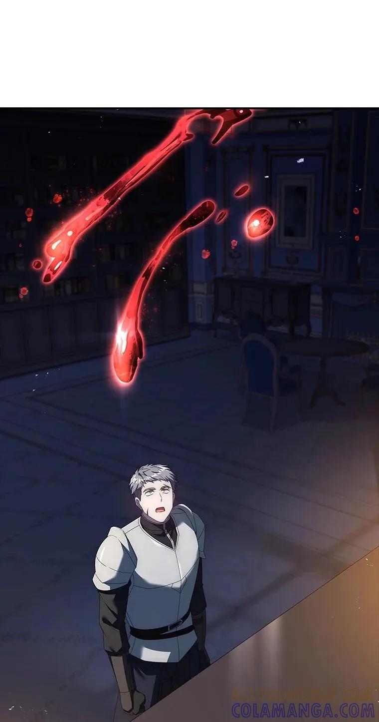 回归后的魔王变善良了 - 032 迥异之血 - 第29张图