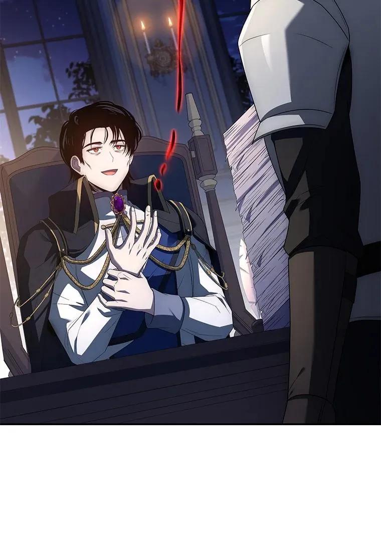 回归后的魔王变善良了 - 032 迥异之血 - 第28张图