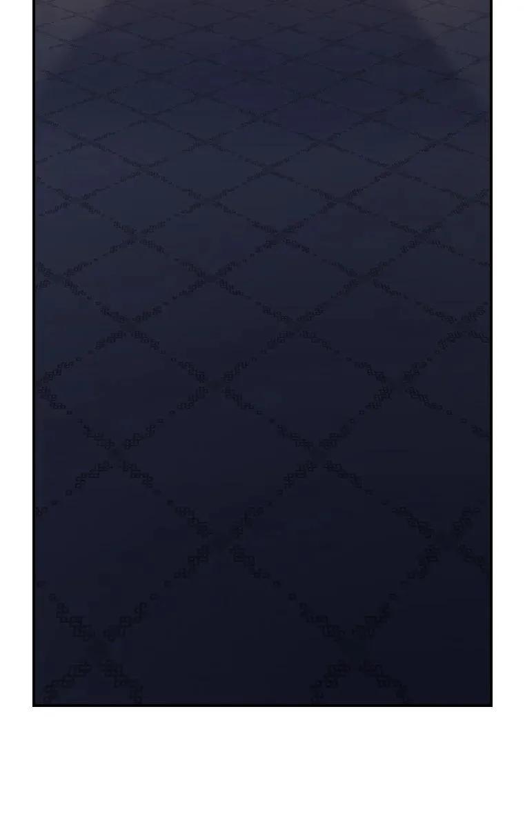 回归后的魔王变善良了 - 032 迥异之血 - 第18张图