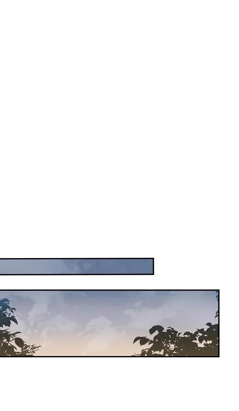 回归后的魔王变善良了 - 032 迥异之血 - 第80张图