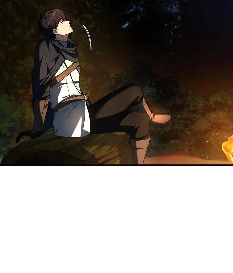 回归后的魔王变善良了 - 032 迥异之血 - 第58张图