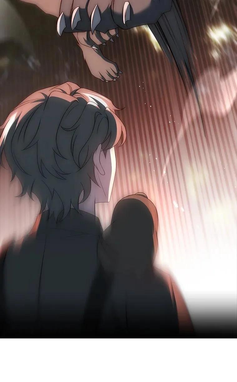 回归后的魔王变善良了 - 032 迥异之血 - 第88张图