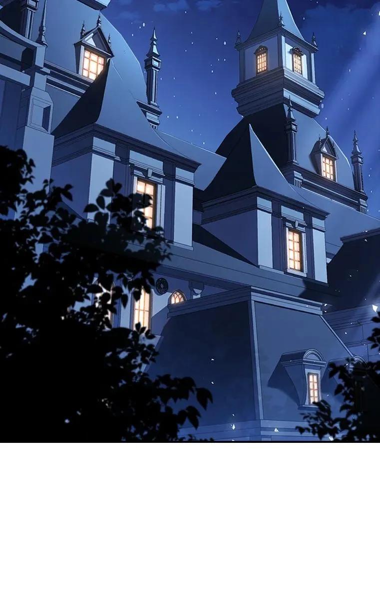 回归后的魔王变善良了 - 032 迥异之血 - 第16张图