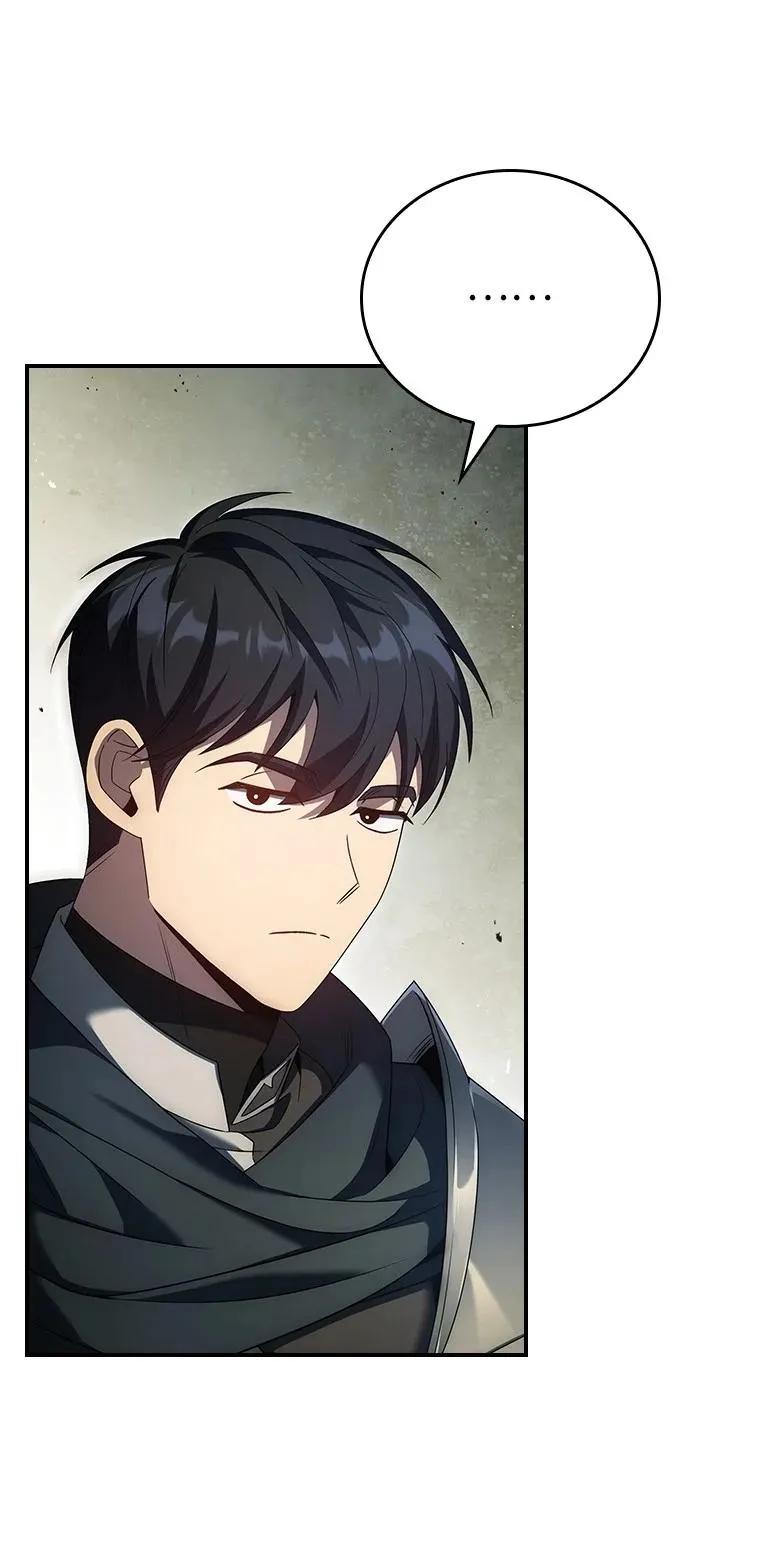 回归后的魔王变善良了 - 032 迥异之血 - 第72张图