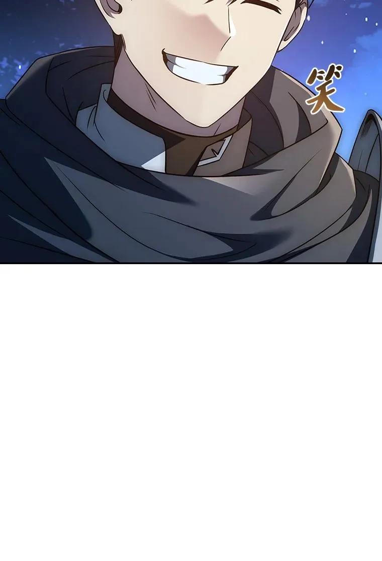 回归后的魔王变善良了 - 033 小小的缘分 - 第56张图