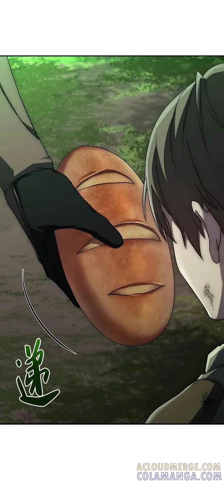 回归后的魔王变善良了 - 033 小小的缘分 - 第29张图