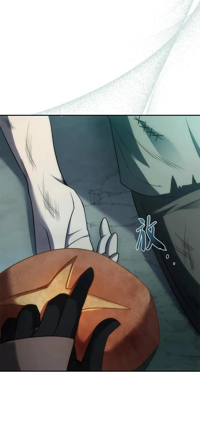 回归后的魔王变善良了 - 034 惨剧 - 第99张图