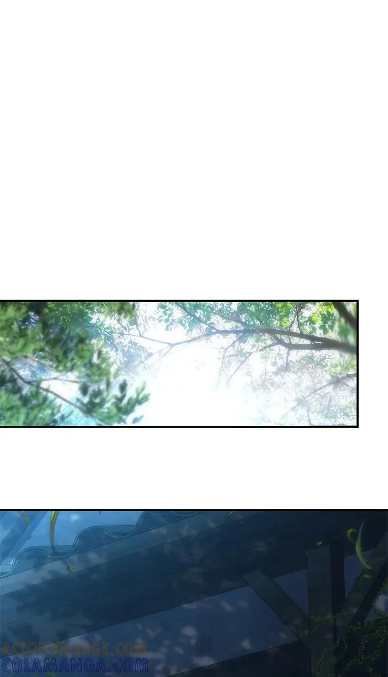 回归后的魔王变善良了 - 034 惨剧 - 第45张图