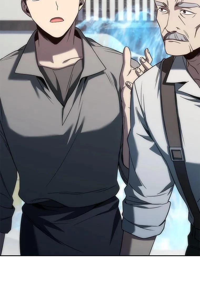 回归后的魔王变善良了 - 034 惨剧 - 第24张图