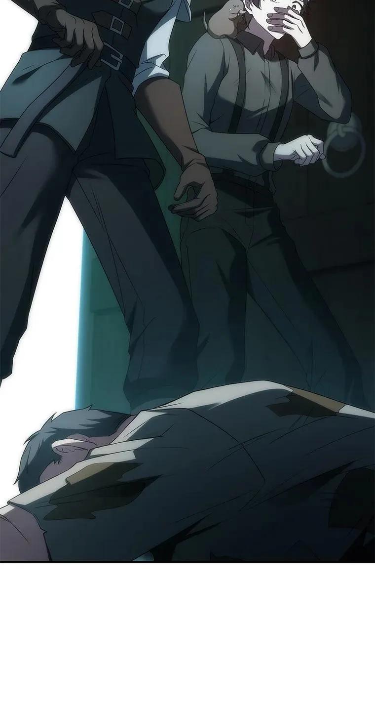 回归后的魔王变善良了 - 034 惨剧 - 第103张图