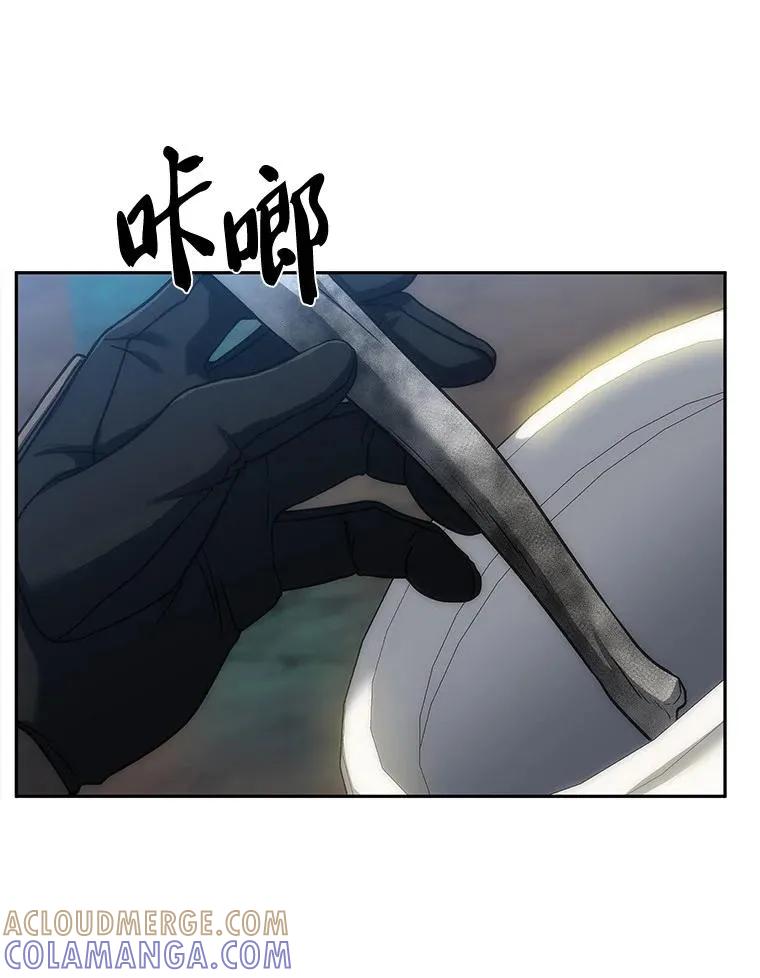 回归后的魔王变善良了 - 035 报仇的理由 - 第16张图