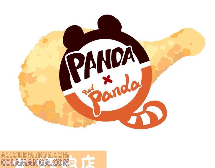 《胖达x胖达》第63话 第7页