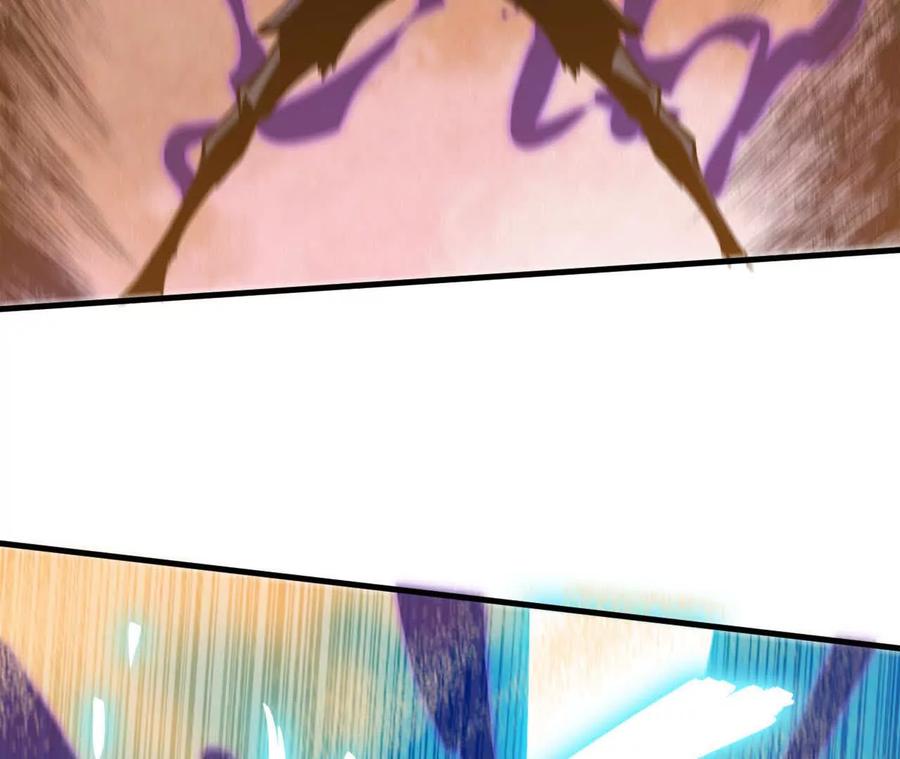 勇者X女魔王 112 哥布林洞窟 第72页