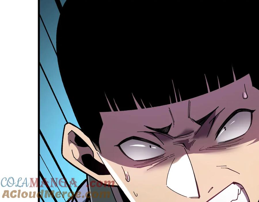 《我死后，化身武道天魔》第34话 不讲武德 第117页