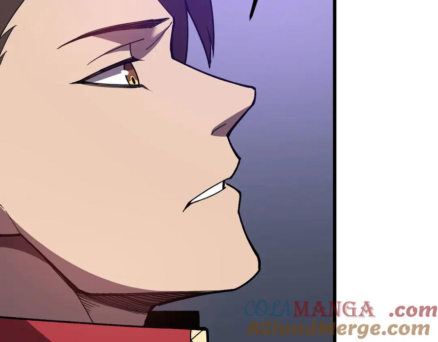 《我死后，化身武道天魔》第34话 不讲武德 第113页