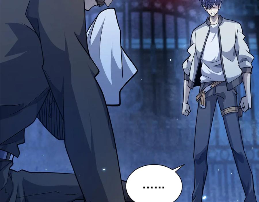 《我的诸神医院》第4话 参观医院 第55页