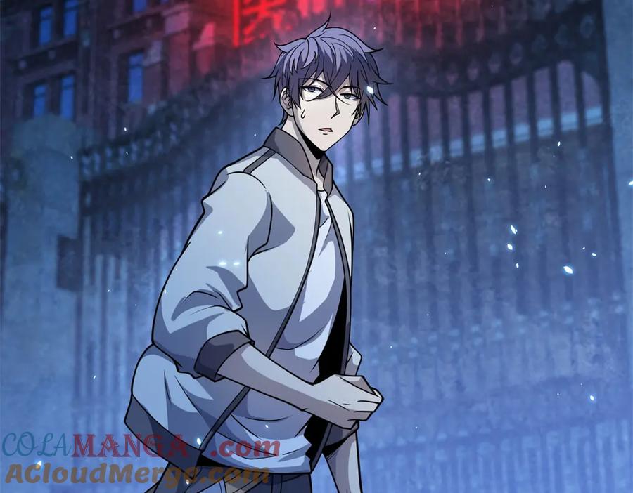 《我的诸神医院》第4话 参观医院 第45页