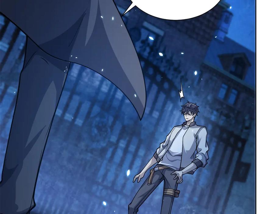 《我的诸神医院》第4话 参观医院 第47页