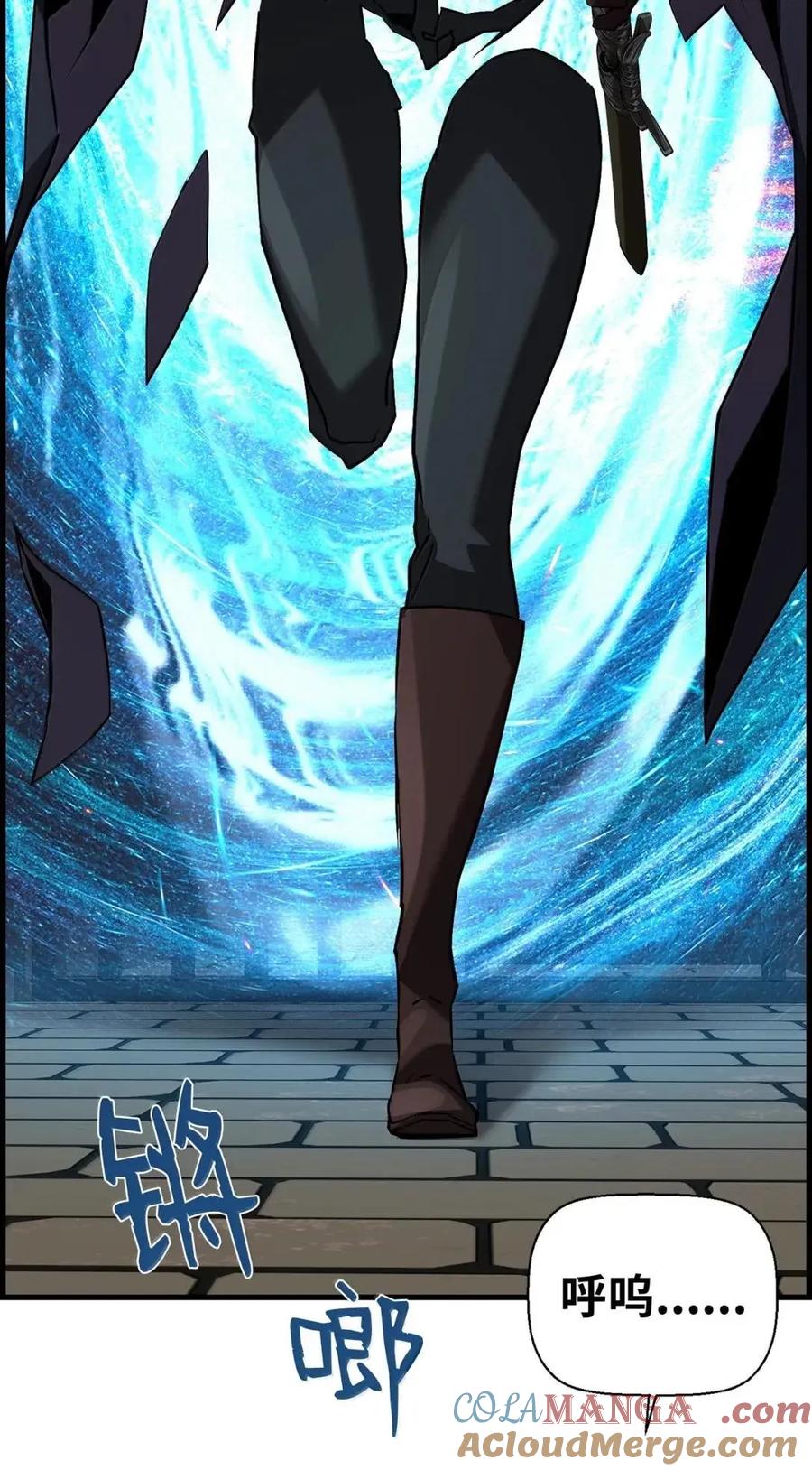 《死灵法师的进化特质》60 登塔 第61页