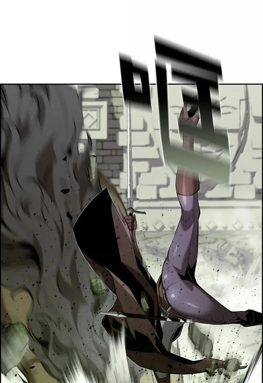 《死灵法师的进化特质》60 登塔 第18页