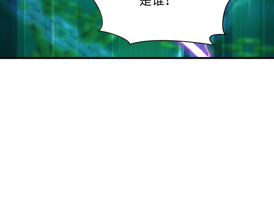全球诡异时代 第497话 扶桑篇-织田信长！ 第159页