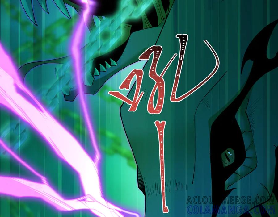 全球诡异时代 第497话 扶桑篇-织田信长！ 第157页