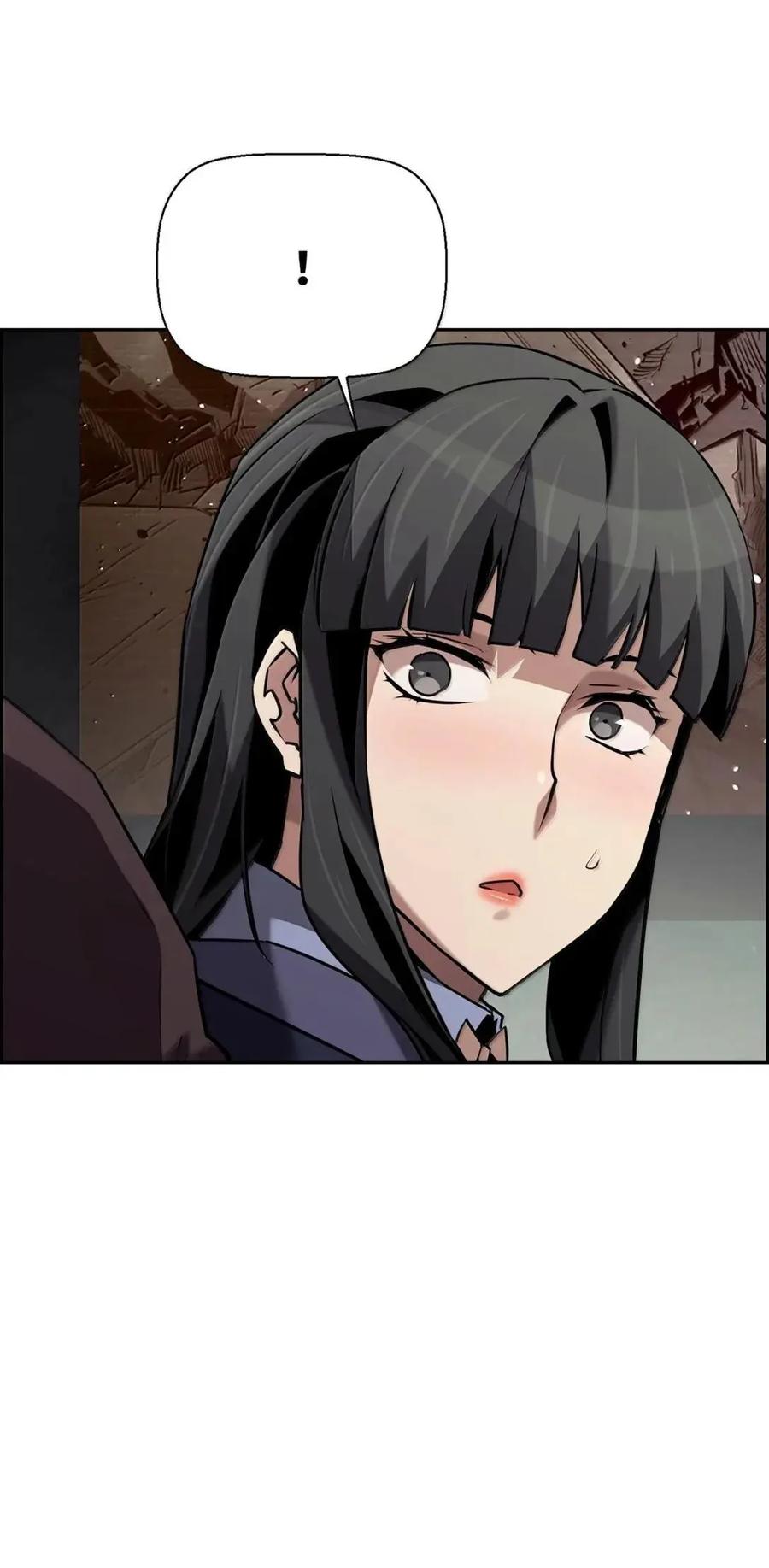 《死灵法师的进化特质》61 第29层 第27页