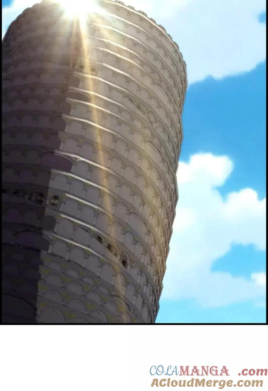 《死灵法师的进化特质》61 第29层 第10页