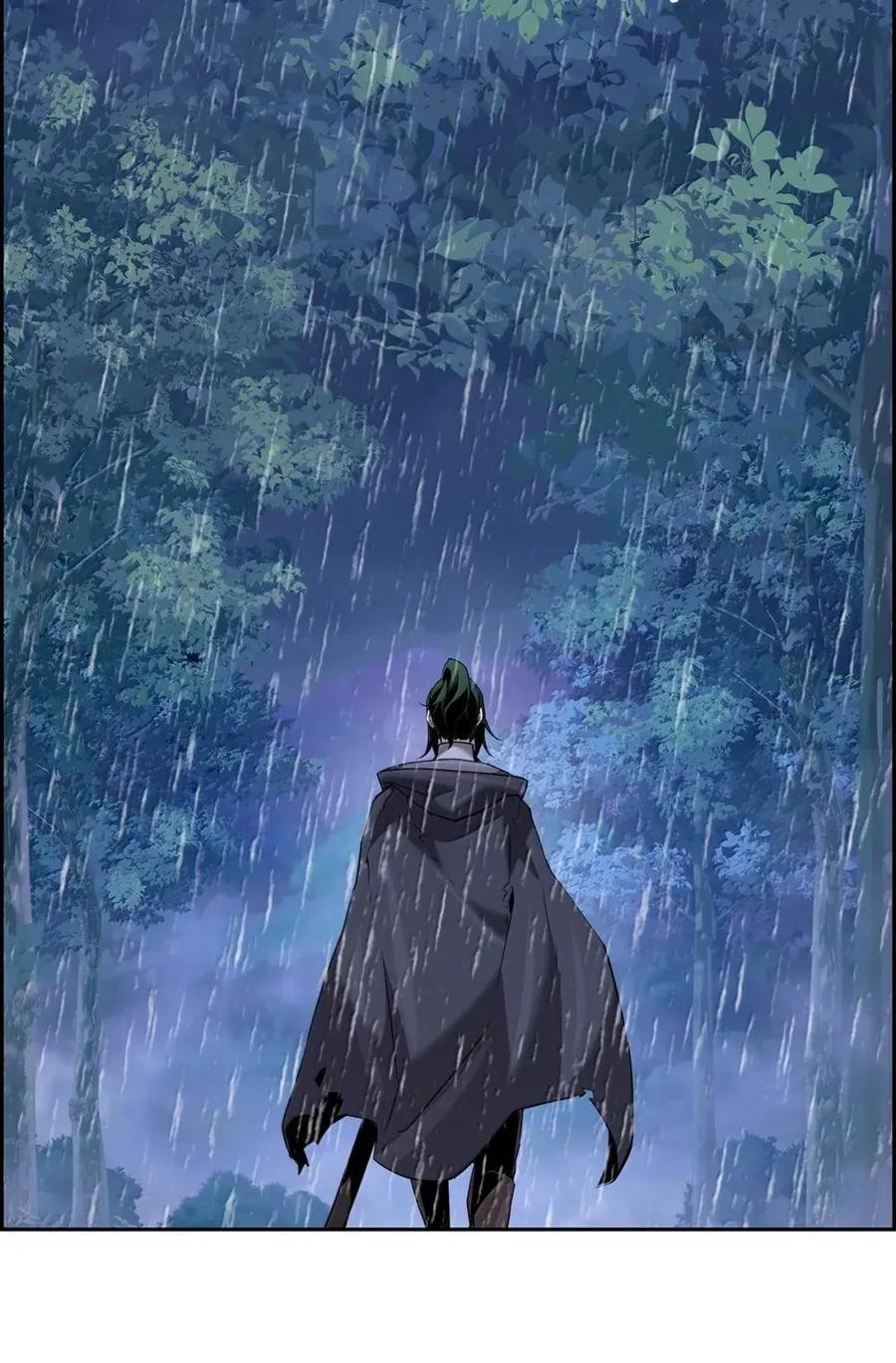 《死灵法师的进化特质》61 第29层 第29页