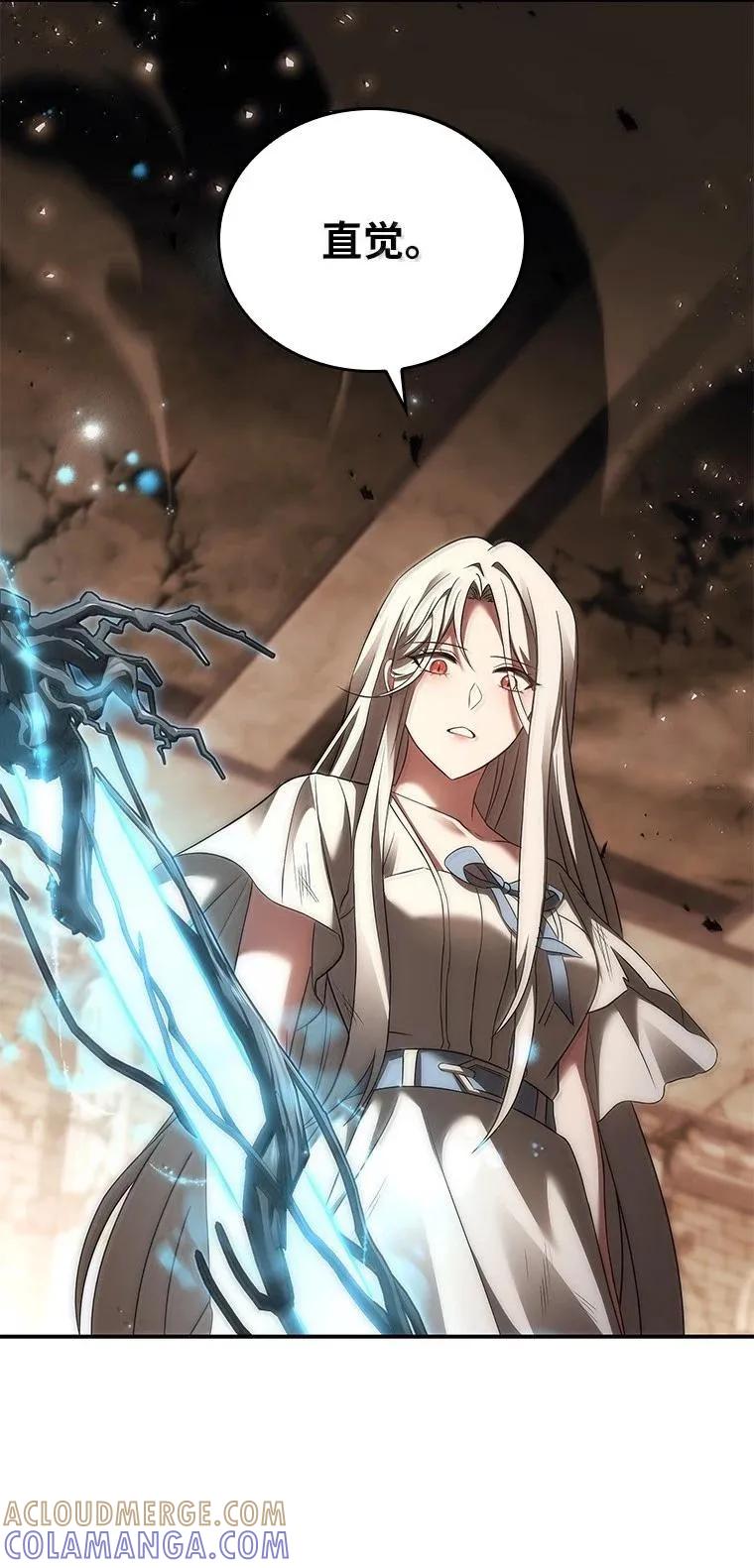 回归后的魔王变善良了 - 054 勇者大人们 - 第73张图