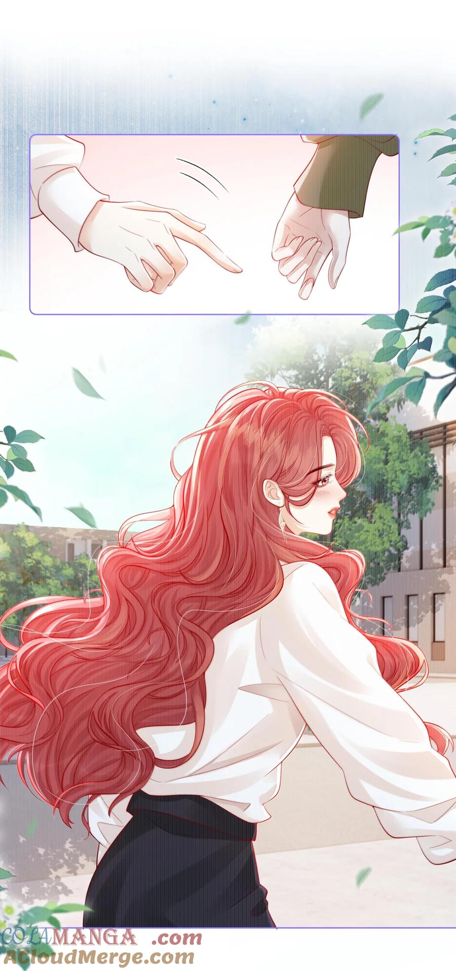 《疾风吻月光》050 好久不见 第33页