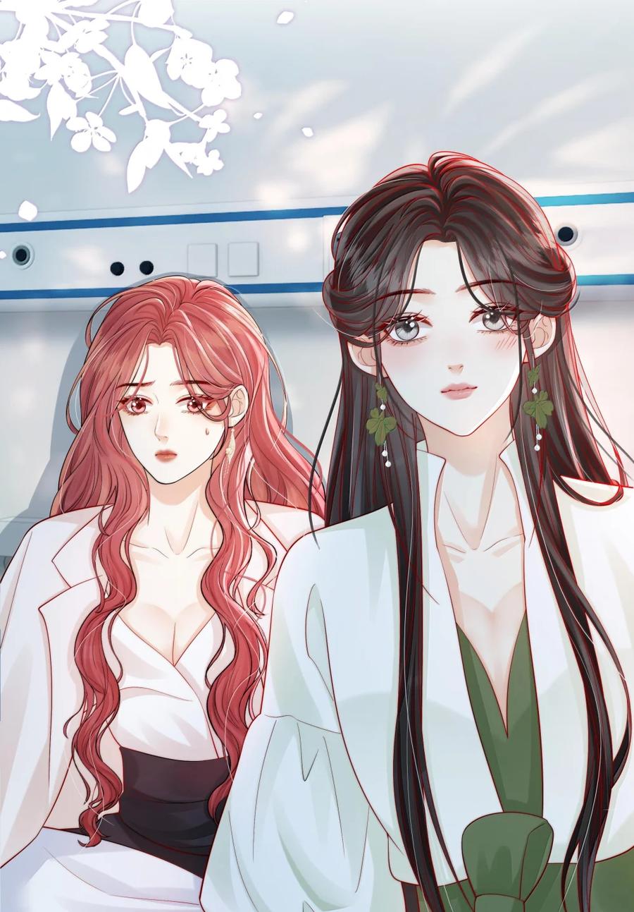 《疾风吻月光》050 好久不见 第36页