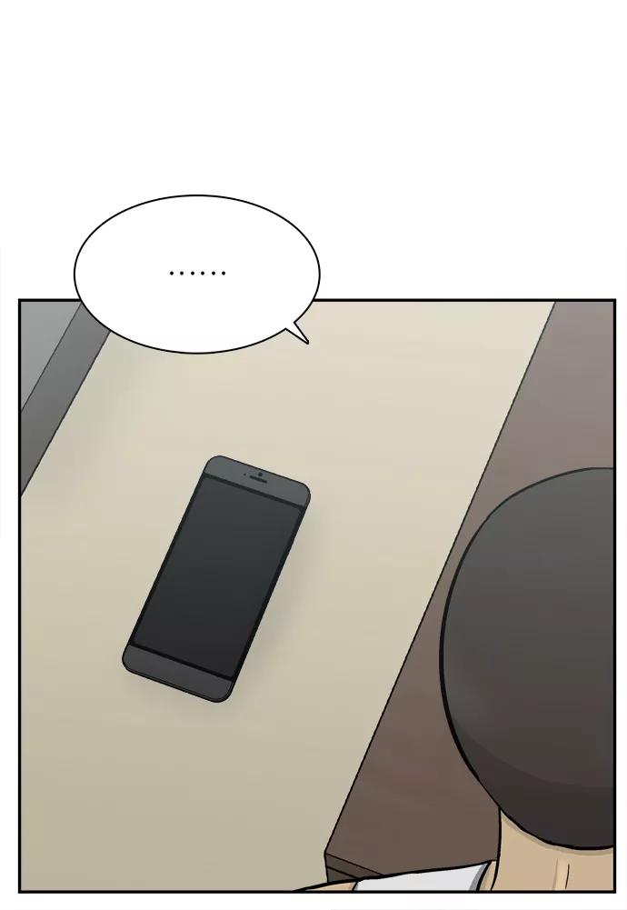 《God楼主》第57话 第91页
