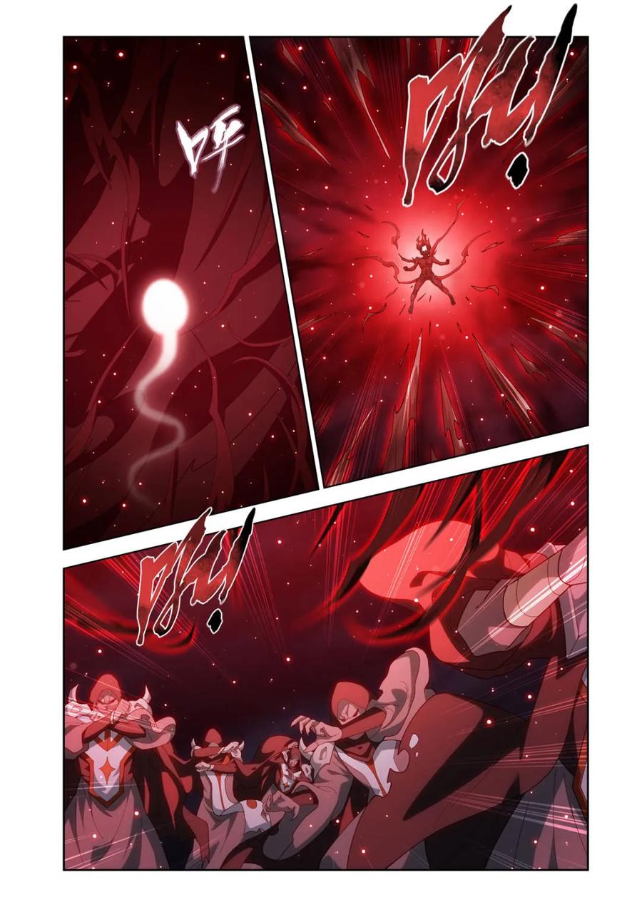 斗破苍穹 第599话 454 七星斗圣 第8页