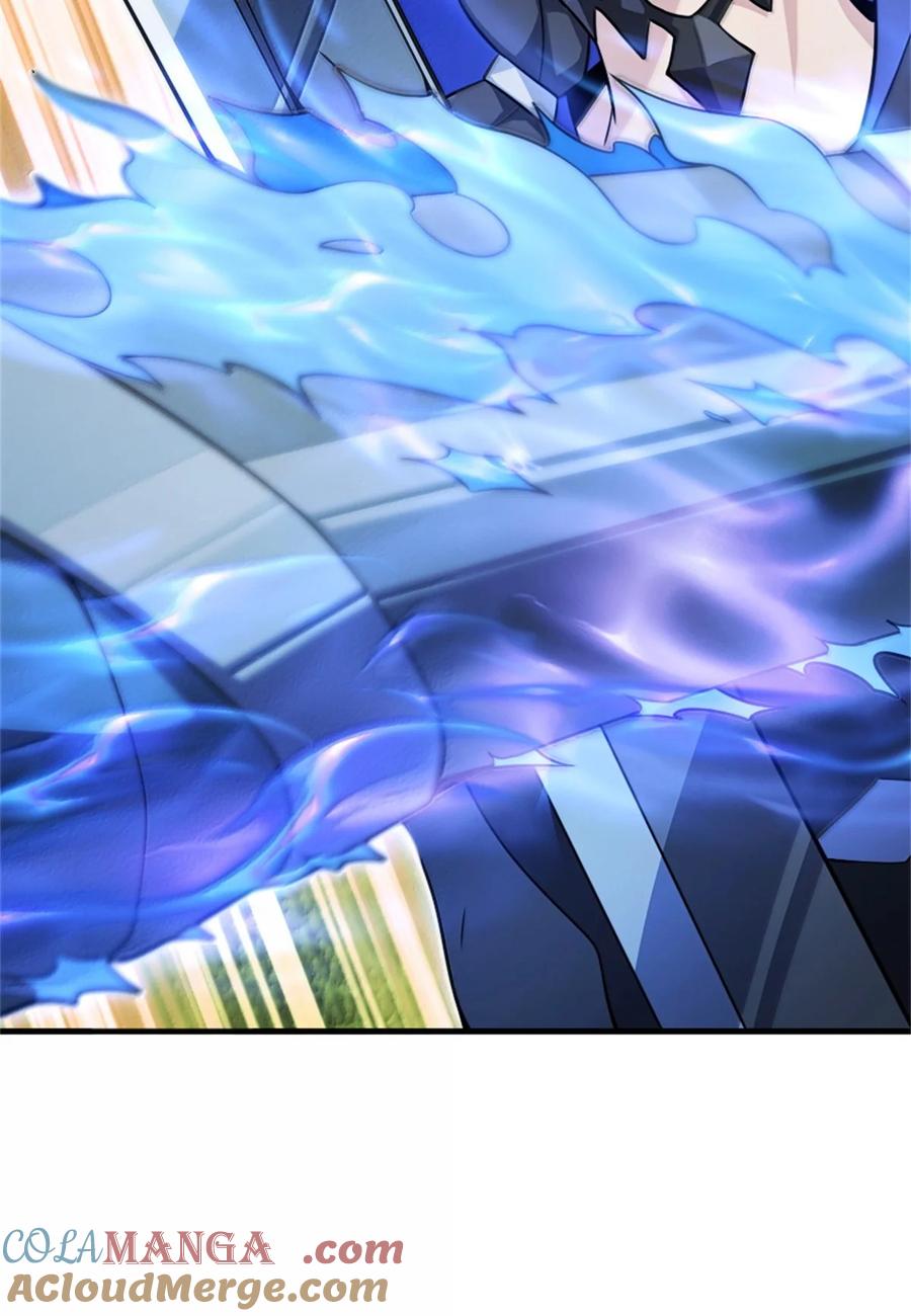 《放开那个女巫》645 目标 第43页