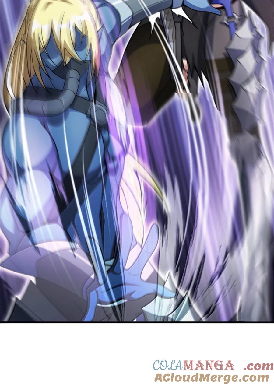 《放开那个女巫》645 目标 第40页