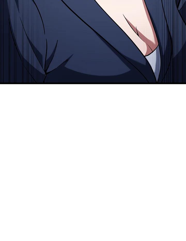 从满级开始升级 - 第65话 - 第102张图