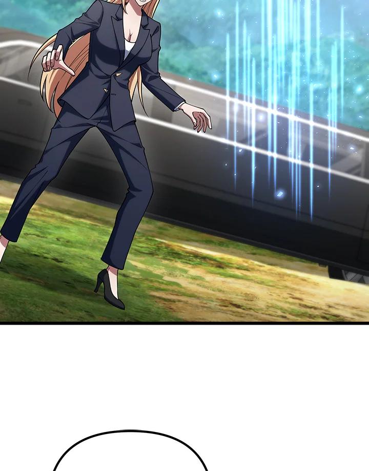 从满级开始升级 - 第65话 - 第66张图