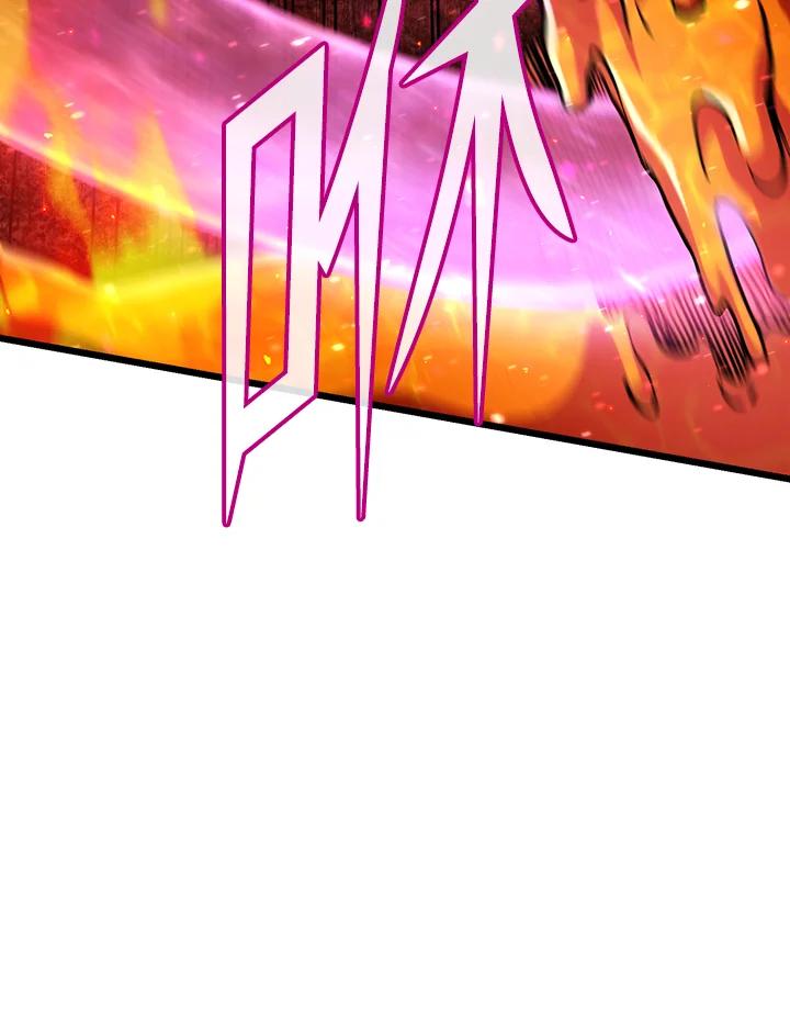 从满级开始升级 - 第65话 - 第110张图