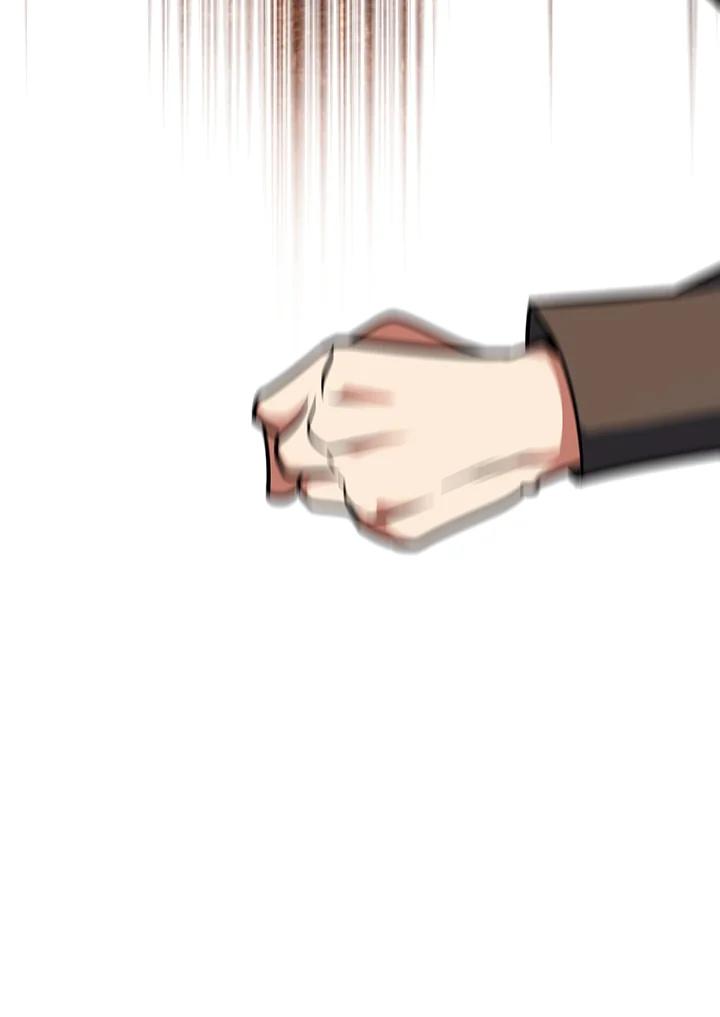 从满级开始升级 - 第65话 - 第130张图