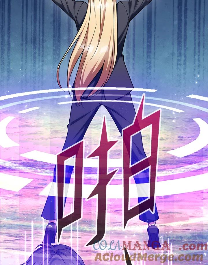 从满级开始升级 - 第65话 - 第69张图